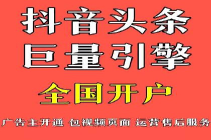 百度推广运营成功故事：品牌与效果的双重胜利
